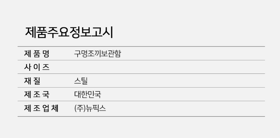 CP-06-1063-01-워킹-배너_06.jpg